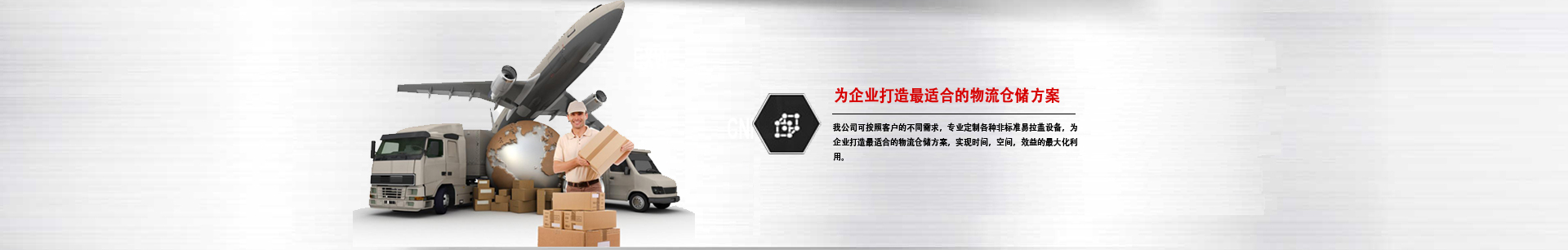 創(chuàng)新實(shí)力
