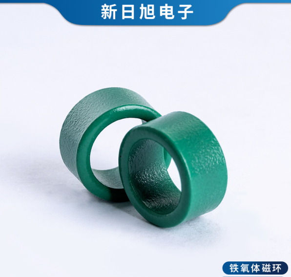 鐵氧體磁環(huán)