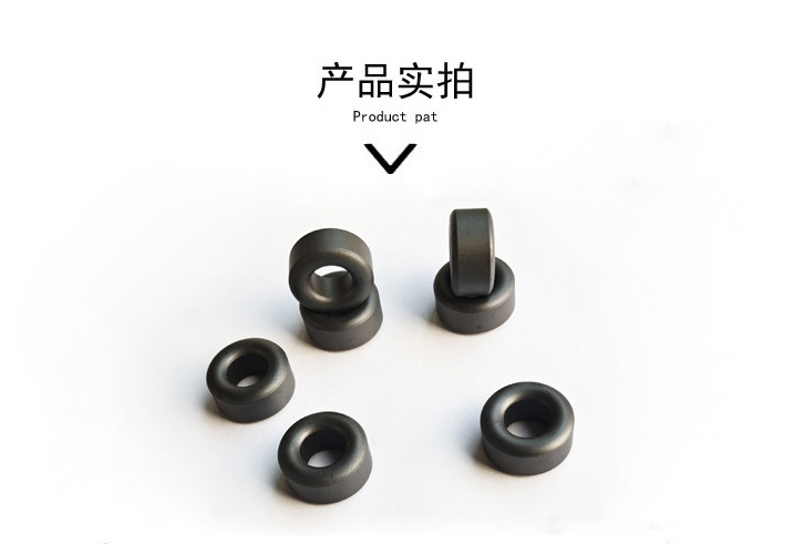 鎳鋅磁環(huán)