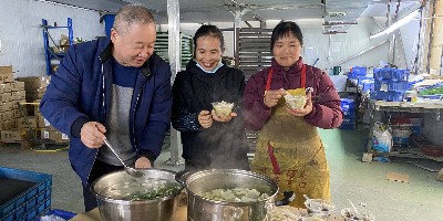 以味會(huì)友，以心傳承：新日旭電子磁環(huán)廠家在冬至餃子和湯圓情懷