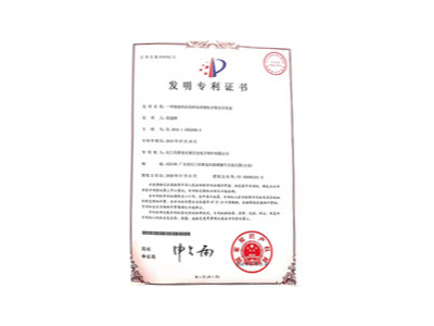 辦公會(huì)議,辦公會(huì)議