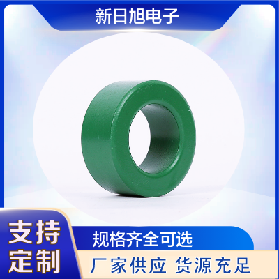 錳鋅高導(dǎo)