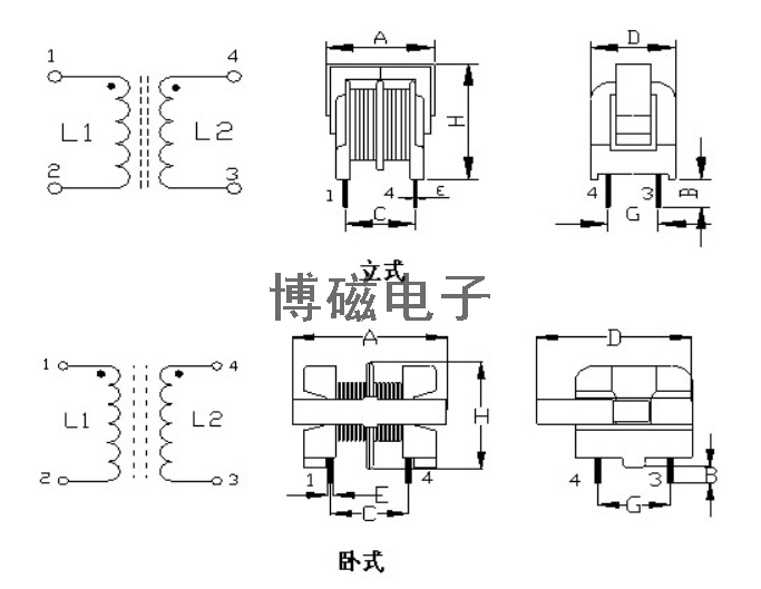 共模電感的尺寸圖