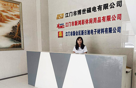 聯(lián)系我們