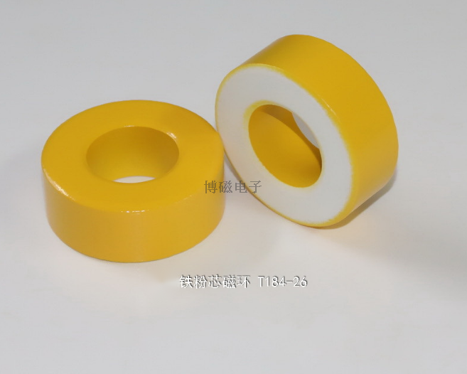 黃白環(huán)T184-26