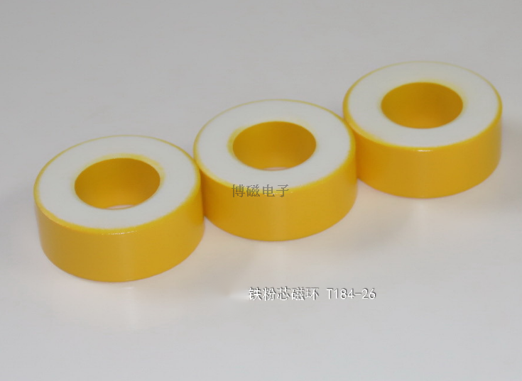 黃白環(huán)T184-26