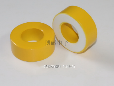 廠家直銷鐵粉芯磁環(huán) 黃白環(huán)T184-26 濾波器磁環(huán)