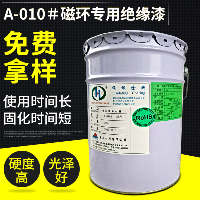 imagestore20210308aa6ec451-cfa2-4e59-a100-bdbb6d3b4996