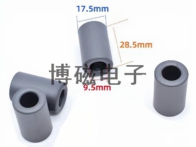 鐵氧體鎳鋅磁環(huán) 抗干擾磁環(huán)T17.5*9.5*28.5 電源線高頻濾波磁環(huán)