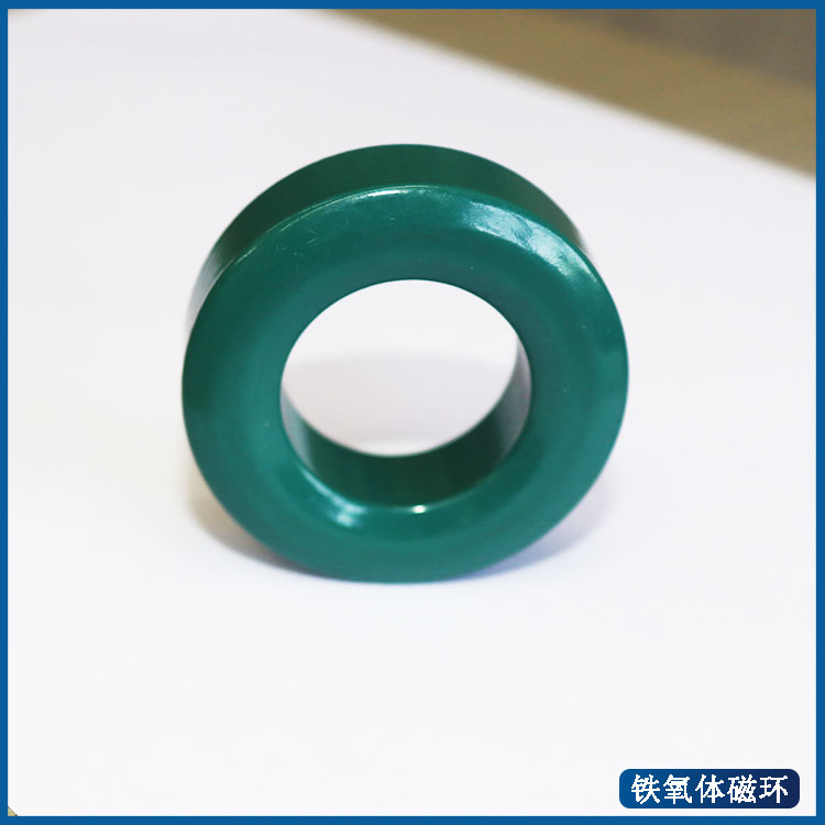 鐵氧體磁環(huán)